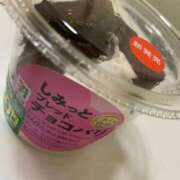 ヒメ日記 2026/05/14 23:10 投稿 いぶ 逆電車ごっこ ～GLAMOROUS TRAIN～