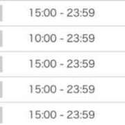 ヒメ日記 2025/11/05 00:35 投稿 りな 逆電車ごっこ ～GLAMOROUS TRAIN～