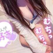 ヒメ日記 2025/11/14 14:51 投稿 りか 池袋サンキュー