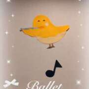 ヒメ日記 2025/11/28 21:59 投稿 麻宮わかば 色気あるワイフ