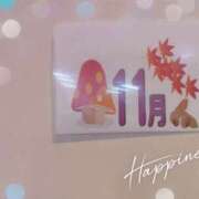 ヒメ日記 2025/11/30 12:37 投稿 麻宮わかば 色気あるワイフ