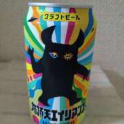 麻宮わかば ☆麻宮の呑んべぇ日記☆〜ヘイジーIPA〜 色気あるワイフ