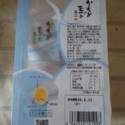 ヒメ日記 2026/08/22 16:52 投稿 麻宮わかば 色気あるワイフ