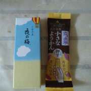 ヒメ日記 2025/11/07 12:44 投稿 麻宮わかば 美魔女エステ