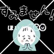 ヒメ日記 2026/05/29 20:35 投稿 麻宮わかば 美魔女エステ