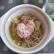 ヒメ日記 2025/11/10 20:50 投稿 麻宮わかば 麗しいマダム