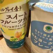 ヒメ日記 2026/07/10 10:50 投稿 湾内はゆる 色気あるワイフ