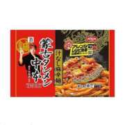 ヒメ日記 2025/11/08 00:18 投稿 小峰ちあき お姉さんCLUB