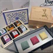 ヒメ日記 2026/01/23 21:33 投稿 小峰ちあき お姉さんCLUB