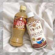 ヒメ日記 2026/01/30 14:33 投稿 小峰ちあき お姉さんCLUB