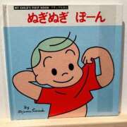 ヒメ日記 2026/04/03 18:19 投稿 小峰ちあき お姉さんCLUB