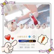 ヒメ日記 2026/05/13 08:57 投稿 小峰ちあき お姉さんCLUB