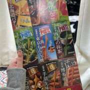 ヒメ日記 2026/03/29 21:20 投稿 ましろ 逆電車ごっこ ～GLAMOROUS TRAIN～