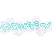 ヒメ日記 2025/10/13 16:59 投稿 みなり 所沢東村山ちゃんこ