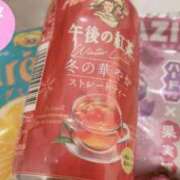 ヒメ日記 2025/10/22 04:01 投稿 みなり 所沢東村山ちゃんこ