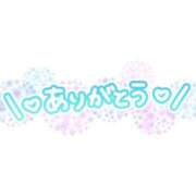 ヒメ日記 2025/10/13 21:28 投稿 みなり 西東京市小平ちゃんこ