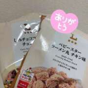 みなり 11月3日 EIGHT PRINCE HOTEL28のお兄様✨ 西東京市小平ちゃんこ