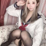 すいせい 居ます NEW GENERATION