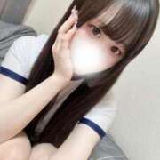 めい ありがとうございました ふたりのひみつ！！欲しがり素人ギャル