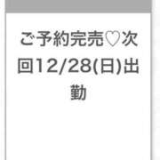 ヒメ日記 2025/12/26 20:18 投稿 らん★モデル級キレカワ美少女★ 渋谷S級素人清楚系デリヘル chloe