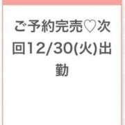 ヒメ日記 2025/12/28 18:09 投稿 らん★モデル級キレカワ美少女★ 渋谷S級素人清楚系デリヘル chloe