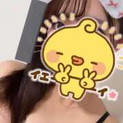 ヒメ日記 2025/10/19 20:07 投稿 らん★モデル級キレカワ美少女★ Chloe五反田本店　S級素人清楚系デリヘル