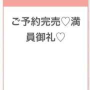 ヒメ日記 2025/11/23 15:33 投稿 らん★モデル級キレカワ美少女★ Chloe五反田本店　S級素人清楚系デリヘル