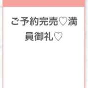 ヒメ日記 2026/02/01 12:17 投稿 らん★モデル級キレカワ美少女★ Chloe五反田本店　S級素人清楚系デリヘル