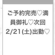 ヒメ日記 2026/02/20 19:37 投稿 らん★モデル級キレカワ美少女★ Chloe五反田本店　S級素人清楚系デリヘル