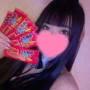 ヒメ日記 2025/10/22 09:00 投稿 ゆうひ ロイヤルフラッシュ