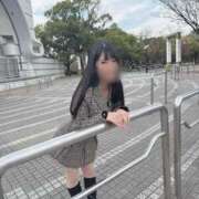 ゆうひ 💛ただいま💛 ロイヤルフラッシュ