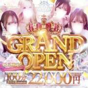 ヒメ日記 2025/10/14 15:06 投稿 ♡ララ♡ MUTEKI LAND奈良