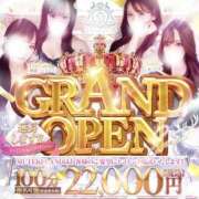 ヒメ日記 2025/10/15 14:06 投稿 ♡ララ♡ MUTEKI LAND奈良