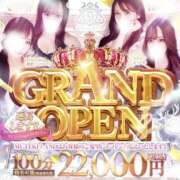 ヒメ日記 2025/10/16 15:26 投稿 ♡ララ♡ MUTEKI LAND奈良