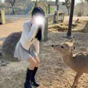 ヒメ日記 2026/02/14 17:16 投稿 Ria CELEB（セレブ）