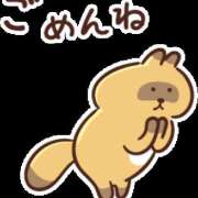 ひな お休み🙇🏻‍♀️‪‪ 和風パブ大江戸