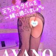 ヒメ日記 2025/10/14 14:45 投稿 彩野(あやの) モアグループ西川口人妻城