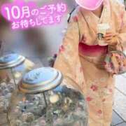 ヒメ日記 2025/10/15 07:06 投稿 彩野(あやの) モアグループ西川口人妻城