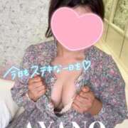 ヒメ日記 2025/10/16 07:05 投稿 彩野(あやの) モアグループ西川口人妻城