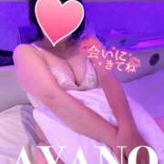 ヒメ日記 2025/10/22 08:21 投稿 彩野(あやの) モアグループ西川口人妻城