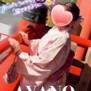 ヒメ日記 2025/10/29 21:40 投稿 彩野(あやの) モアグループ西川口人妻城