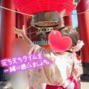 ヒメ日記 2025/11/03 13:32 投稿 彩野(あやの) モアグループ西川口人妻城