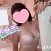 ヒメ日記 2025/11/06 08:00 投稿 彩野(あやの) モアグループ西川口人妻城