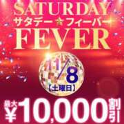 ヒメ日記 2025/11/06 17:35 投稿 彩野(あやの) モアグループ西川口人妻城