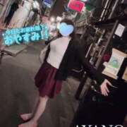 ヒメ日記 2025/11/08 20:40 投稿 彩野(あやの) モアグループ西川口人妻城