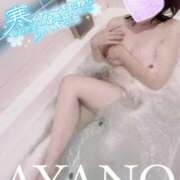 ヒメ日記 2025/11/17 21:55 投稿 彩野(あやの) モアグループ西川口人妻城