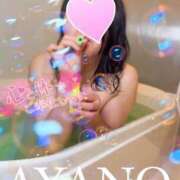 ヒメ日記 2025/11/23 12:32 投稿 彩野(あやの) モアグループ西川口人妻城