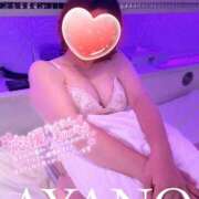 ヒメ日記 2025/12/01 10:48 投稿 彩野(あやの) モアグループ西川口人妻城