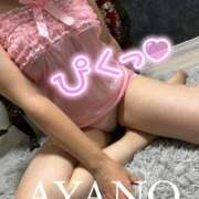 ヒメ日記 2025/12/02 11:50 投稿 彩野(あやの) モアグループ西川口人妻城