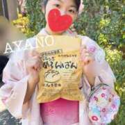 彩野(あやの) もちもち食感にきゅんっ💕 モアグループ西川口人妻城